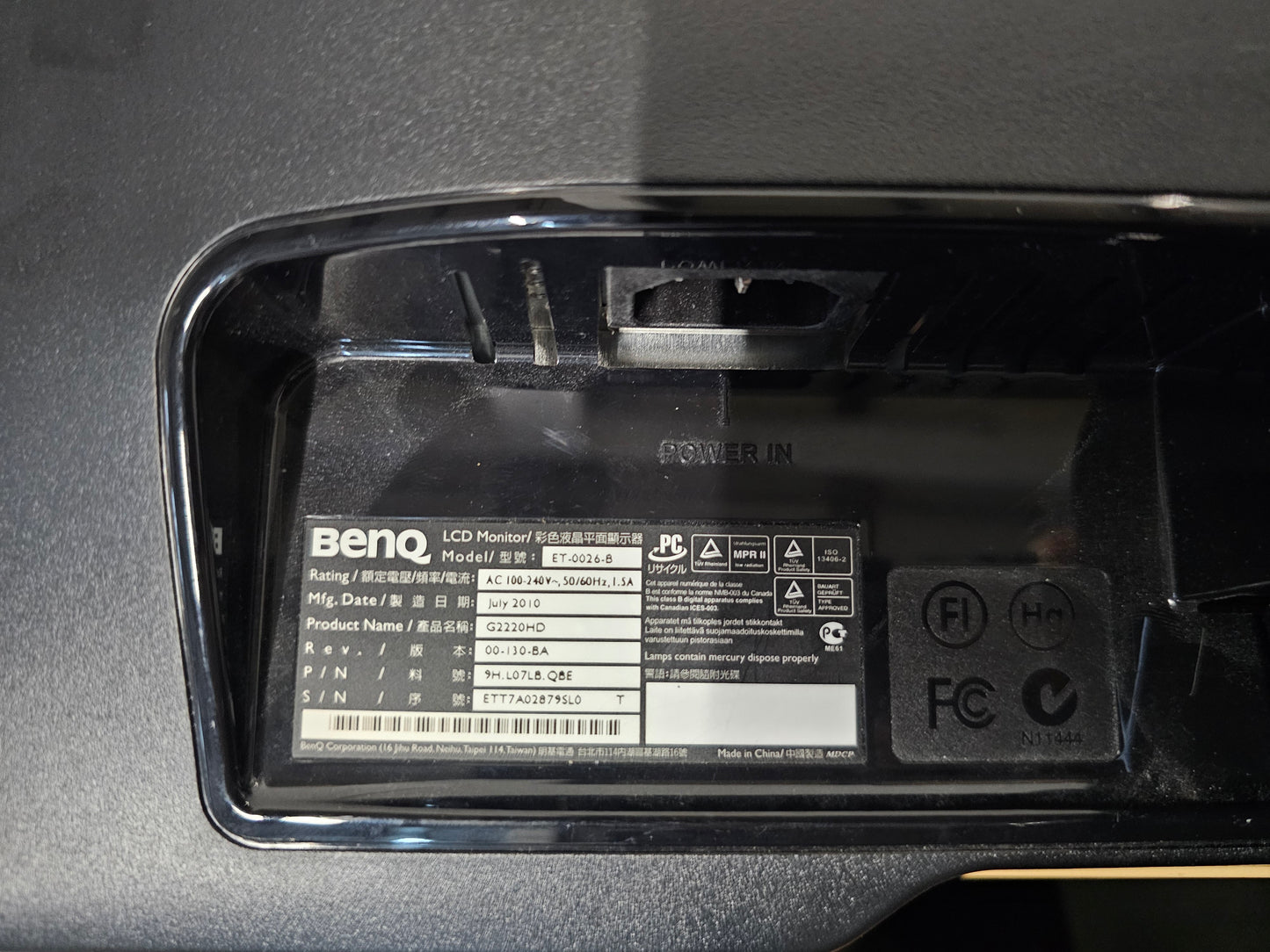 BENQ ET0026 Monitor with VGA and DVI ports