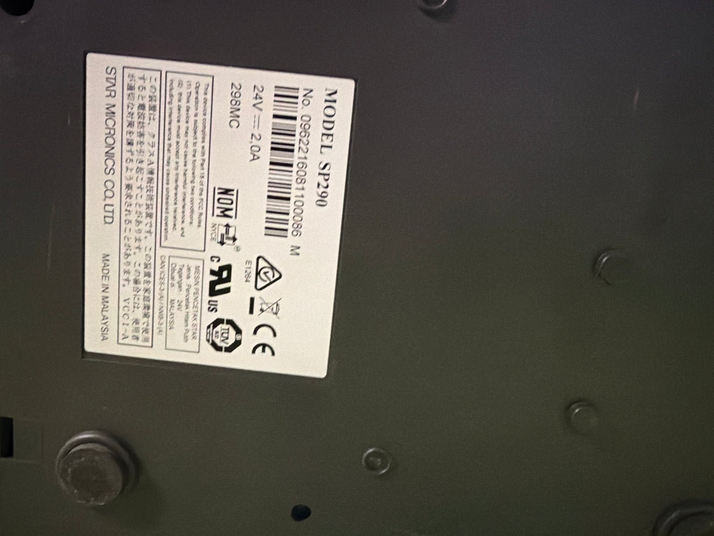 Used Star SP298 Receipt Printer