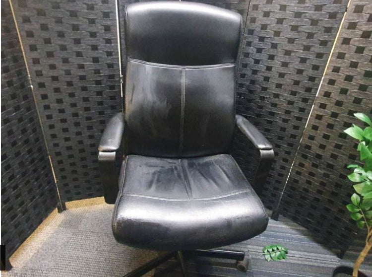 Second hand Ikea Malkolm Chair Black