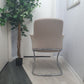 Left, tall green plant, Centre, Back of Senator Cream office meeting chair with chrome legs