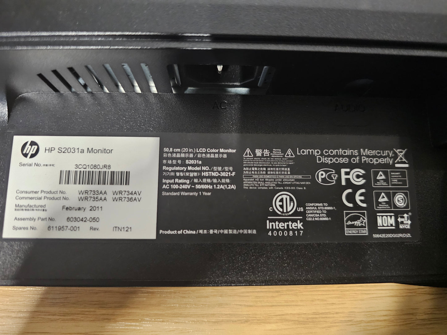 HP S2031a Monitor with VGA and DVI ports