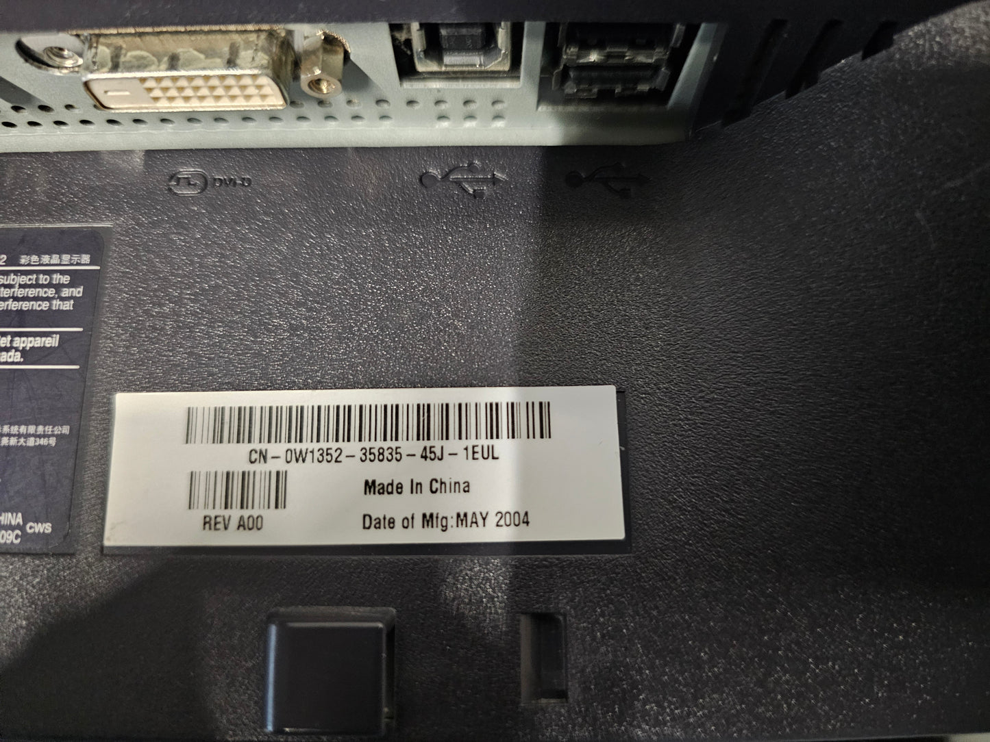 DELL 1801Fp Monitor with VGA and DVI ports