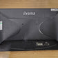 IIYAMA B2280HS Monitor with VGA and DVI ports