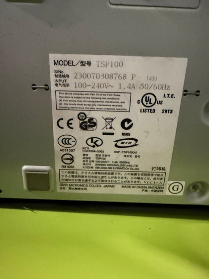 Used Star TSP100 futurePRNT receipt printer