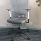 Grey Office Ergonomic Chair