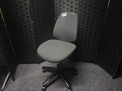 Used Adjustable Ergonomic Office Chair in Dark Grey - without arms