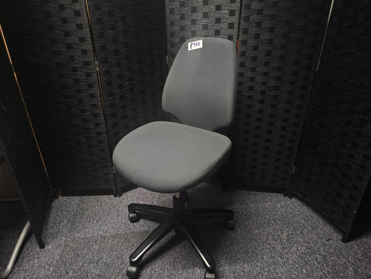 Used Adjustable Ergonomic Office Chair in Dark Grey - without arms