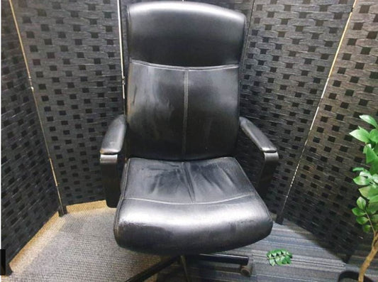 Second hand Ikea Malkolm Chair Black